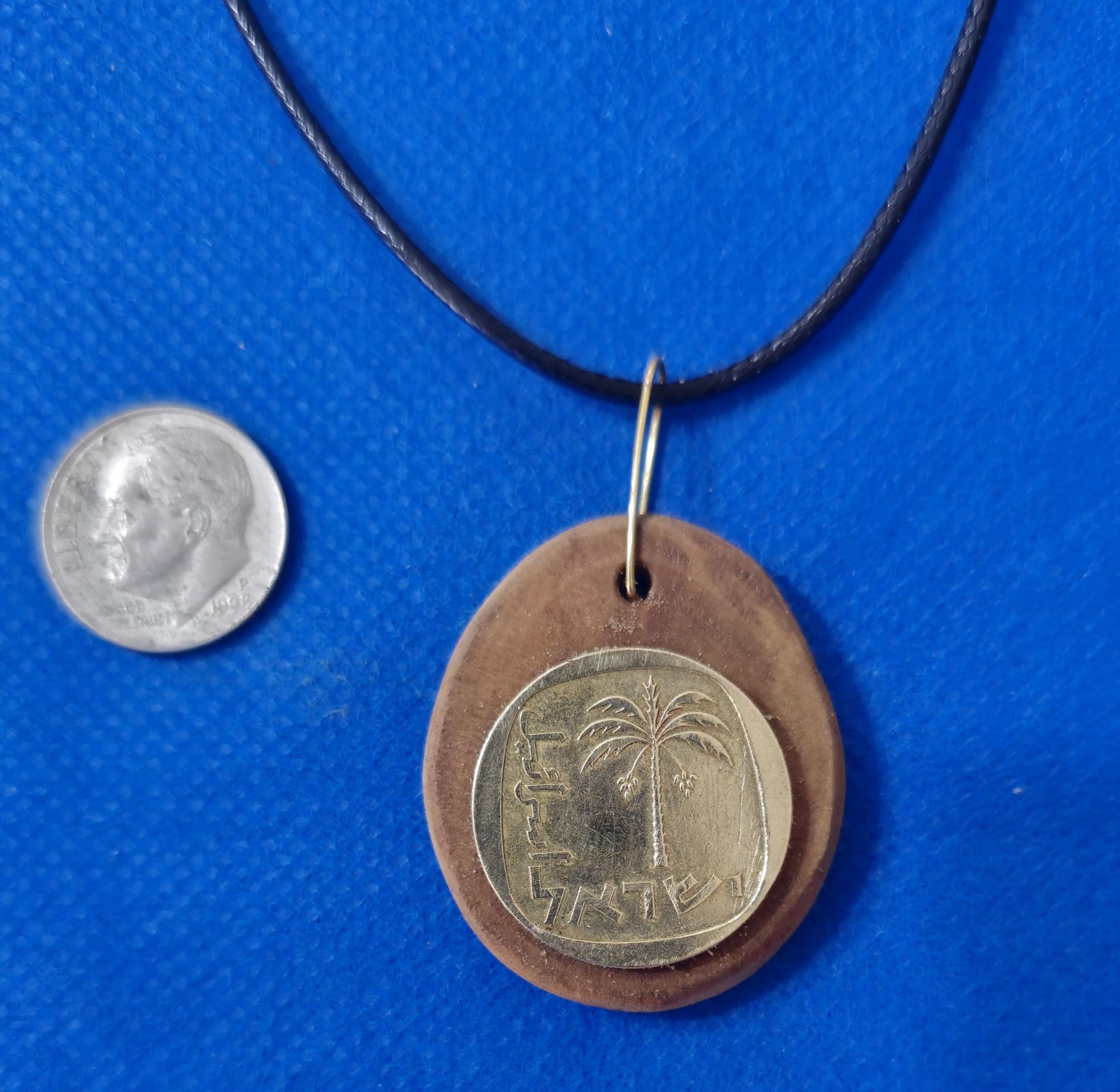 Israel 10 agorot coin - Etsy 日本