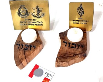 Made to order Olive wood Yahrzeit Electronic Candle holder with Yahrzeit personalized plaque, good for a cruise ship I20