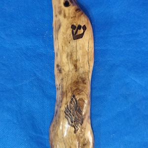 Wooden Mezuzah House, Israeli Handmade Judaica Art, Very Very Old Olive Wood Israeli Wood Shema Israel M247