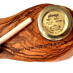 Holyday gift, Rosh Hashanah Honey Dish Israeli olive wood handmade from Israel with kosher Honey Jar glass plate and wood sticks Ho7 image 1