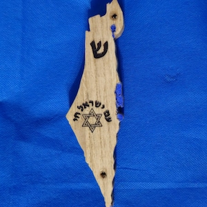 Caja Mezuzah de madera maciza hecha a mano, mapa de Israel Am Israel Chai Judaica Synagogue עם ישראל חי M241