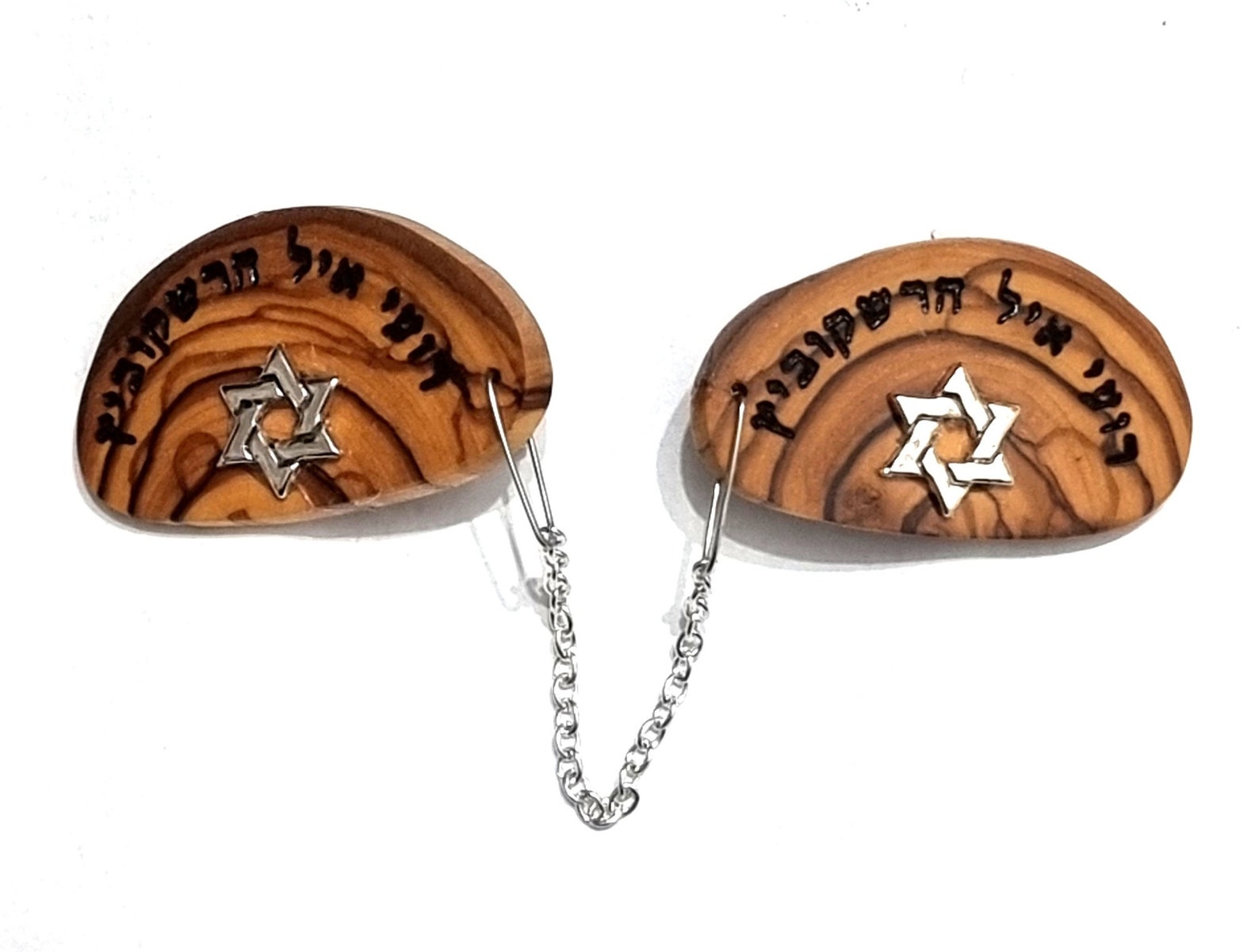 Made to Order Personalized Bar Mitzvah Gift, Tallit Holder, Olive Wood