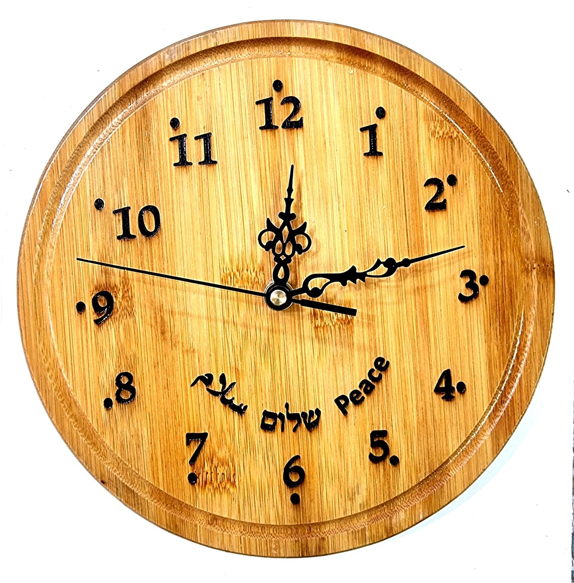 Israeli Clock PEACE Shalomשלום سلام Engraved Wooden Wall Clock Israeli Gift Wood Holy ...