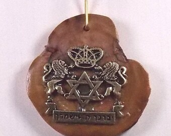 Olive wood pendant with Birkat Kohanim with lions and Star of David sign Israel P33