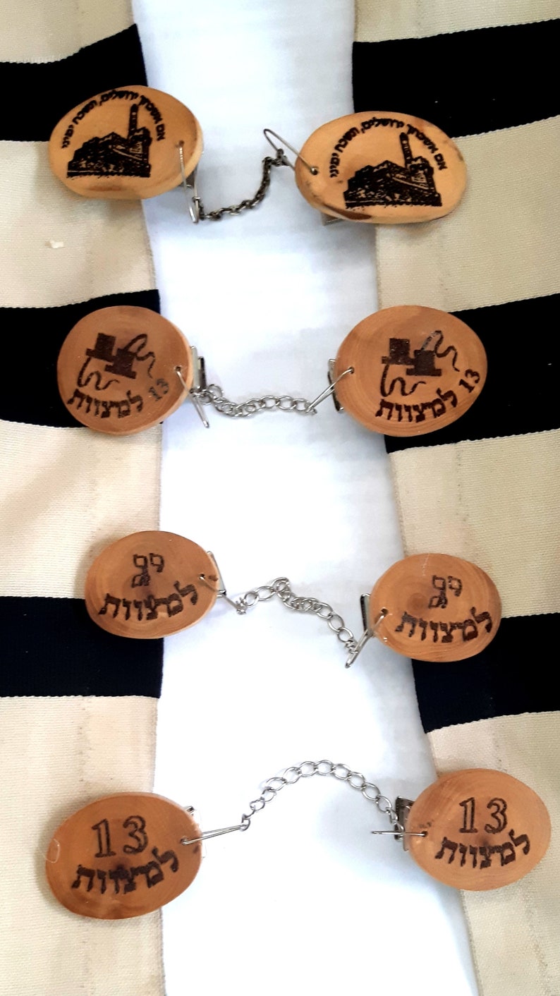 Bar Mitzvah gift Olive wood YAD Torah pointer Judaica art