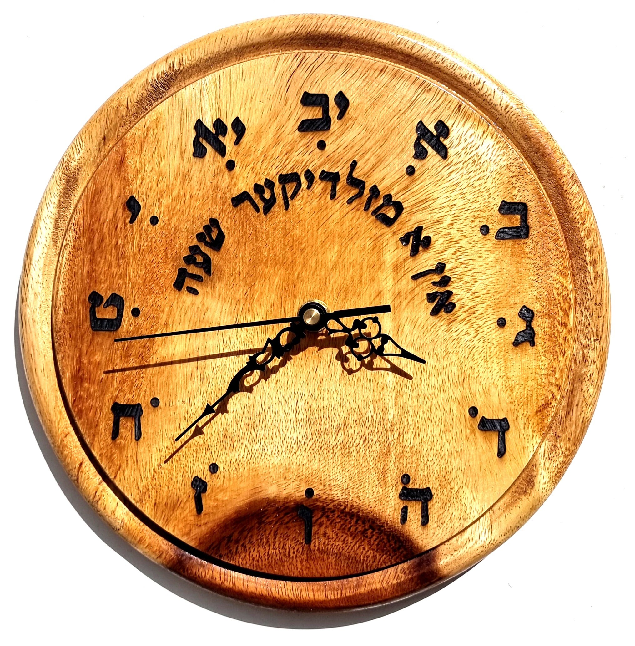 Israeli Handmade Yiddish Clock Israeli Handmade Judaica Art Etsy UK