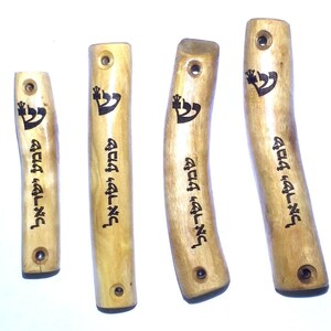 Wedding gift 4 Wooden Mezuzah case, Israeli olive wood branch Handmade Judaica art olive wood Israeli tree שמע ישראל Israeli Handmade M115