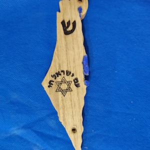 Estuche de mezuzá de madera hecho a mano con mapa de Israel y estrella de David, sinagoga Am Israel Chai Judaica M245