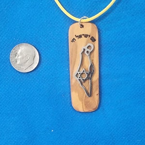 Collier pendentif art en bois d'olivier gravé Étoile de David Am Israel Chai en acier inoxydable Carte israélienne Judaica Israel P375