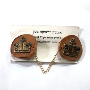 Bar / Bat Mitzvah gift Olive wood Tallit Clips with 10 commandments bronze color Judaica art Israel TC32