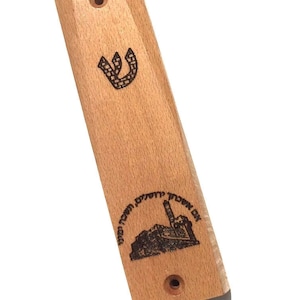 Luxus Holz Mesusa, Jerusalem Holz große Mesusa Gehäuse Tower von David Judaica aus Israel M99