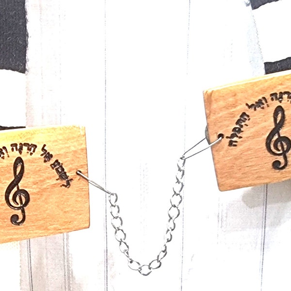 Made to order personalized cantor gift, Tallit holder, Olive wood Sol key Tallit Clips engraving in Hebrew Judaica Israel TC66