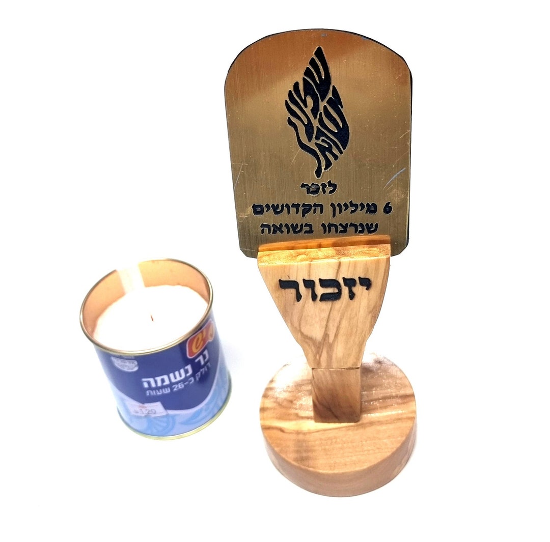 Made to Order Olive Wood Yahrzeit Plaque Holder With Yahrzeit Candle