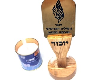 Made to order Olive wood Yahrzeit  plaque holder with Yahrzeit Candle personalized plaque I018