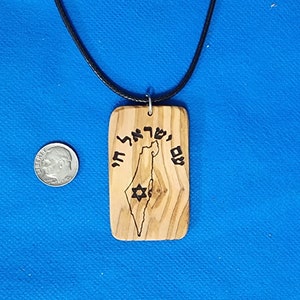 Collier pendentif art en bois d'olivier gravé étoile de David Am Israel Chai carte israélienne Judaica Israel P363