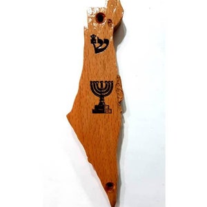 Mezouza en bois de mariage cas de forme de la carte de l’artiste israélien Israël Judaica M122