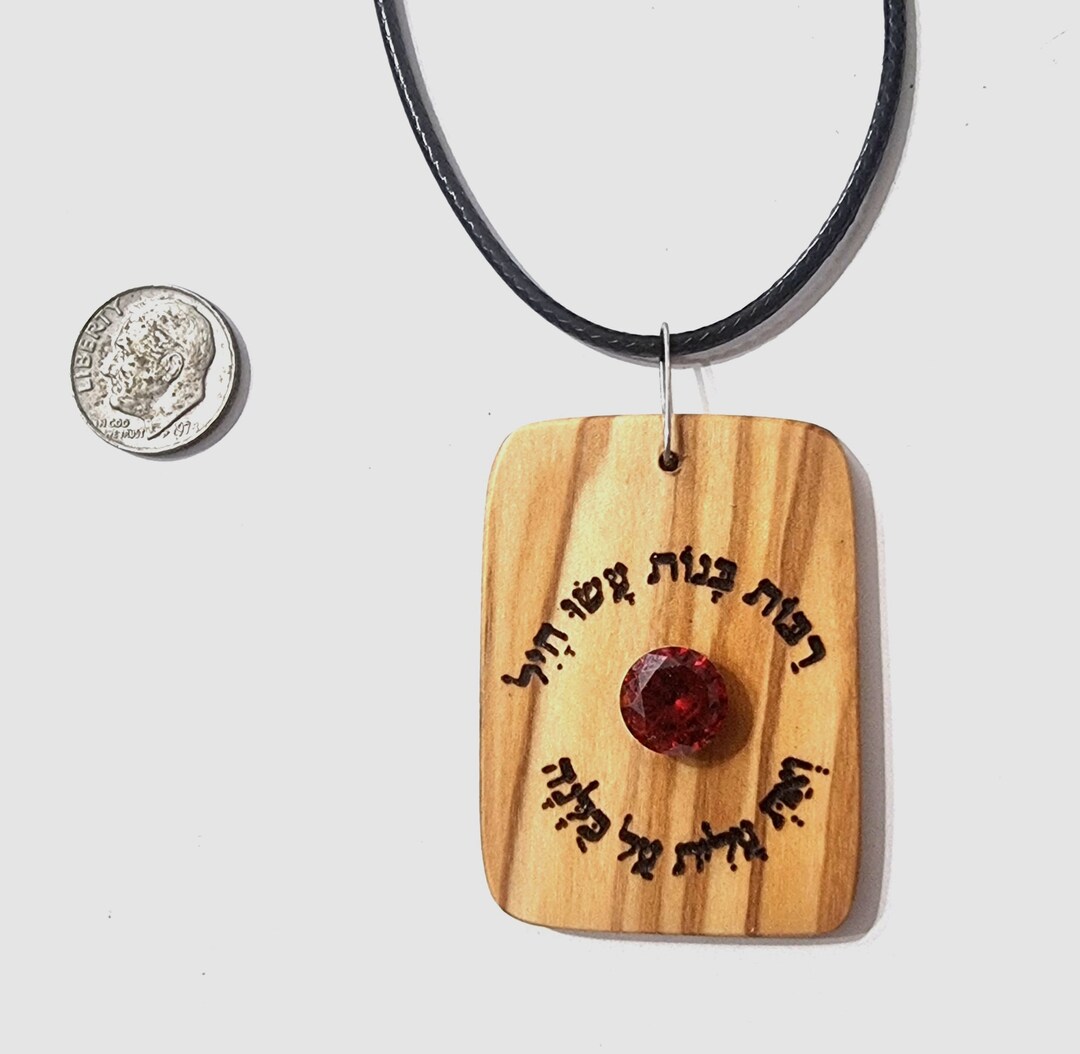 Pendant Gift for Her Bat Mitzvah Gift Olive Wood Engraving in Etsy