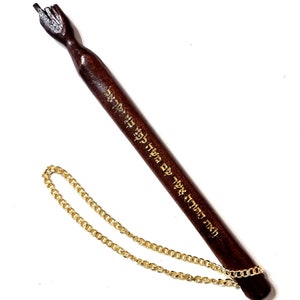 Very large YAD Torah pointer for Cantor Synagogue Bar Mitzvah gift, mahogany wood Judaica art Israeli souvenir Israel Bat Mitzvah Y153