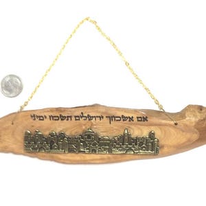 Jerusalem souvenir, Jerusalem wall décor, Israeli Olive wood art Jerusalem souvenir Hebrew engraved wall decor Judaica Israel Holy Land B33