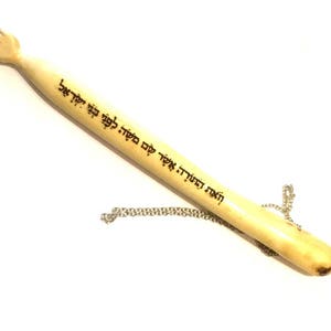 Bar Mitzvah gift, Israeli Olive wood YAD, Torah pointer Judaica art Israel Bat Mitzvah good for Synagogue Y89