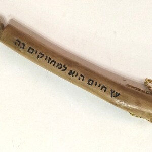 Bar Mitzvah gift, Israeli olive wood YAD Torah pointer for the Bar Mitzvah boy Judaica art with text engraved Y45