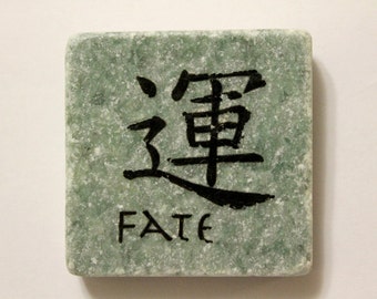 Fate... asian calligraphy words stone magnet 2x2..gift favors