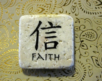 Faith... asian calligraphy words stone square inspirational magnet 2x2..gift favors