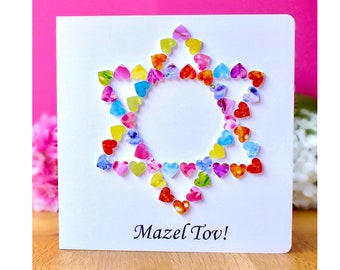 Code JEPD28 WHITE COTTON CARDS Just Married Mazel Tov Handmade Jewish Wedding Card Code JEPD28 WHITE COTTON CARDS Just Married Mazel Tov Handmade Jewish Wedding Card