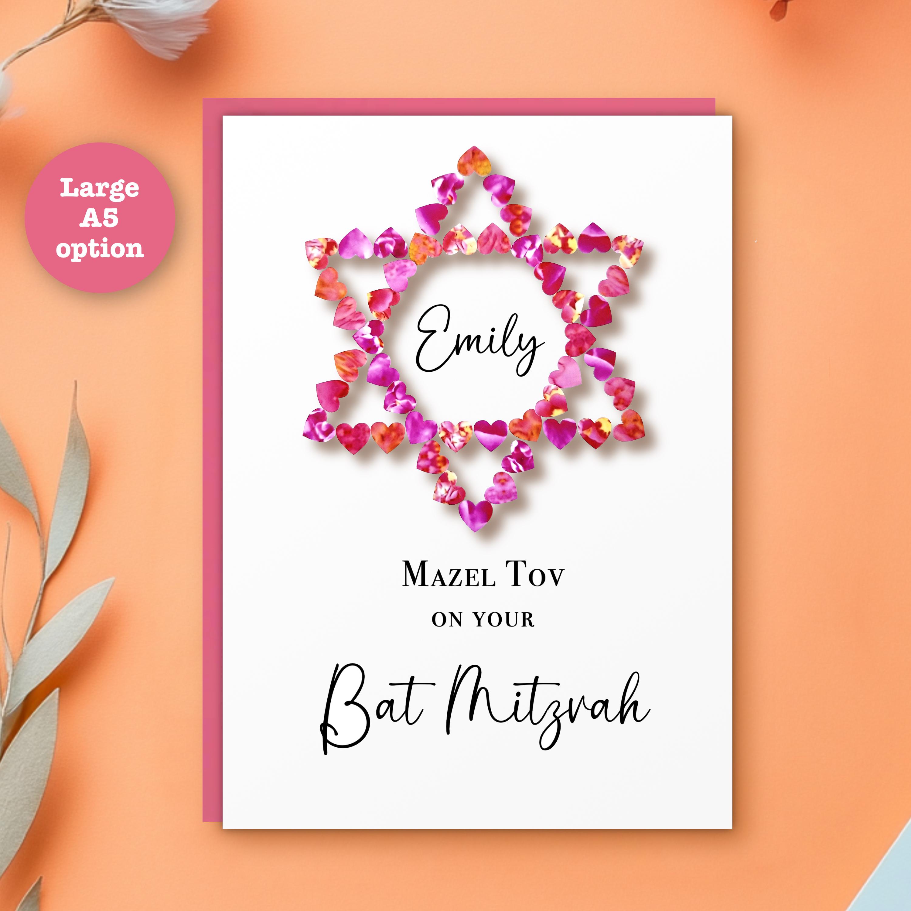 Mazel Tov Bat Mitzvah Slider Bracelet - Girls Jewish Adult Ceremony Gift, Adjustable Copper Chain Jewelry