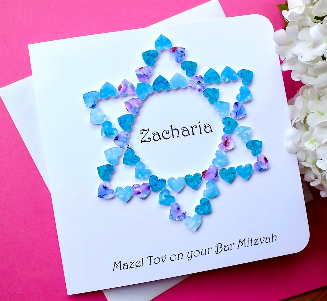 Bar Mitzvah Card Personalised Mazel Tov on your Bar Mitzvah Etsy