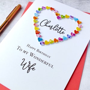 Wife Birthday Card Handmade Personalised Birthday Card for Wife Colourful Luxury 'Happy Birthday to a Wonderful Wife' Large A5 8.3 x 5.8”