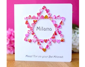 Carte Bat Mitzvah - Mazel Tov fait main et personnalisé sur vos cartes Bat Mitzvah - Étoile de David - Carte juive de félicitations personnalisée