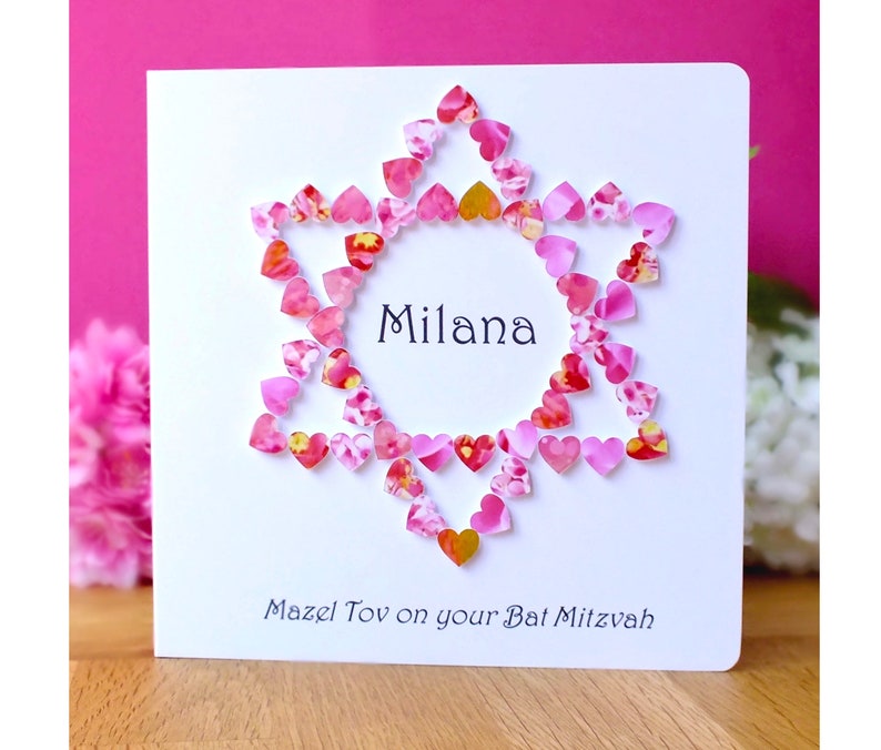 Bat Mitzvah Card Handmade and Personalised Mazel Tov on Your Etsy