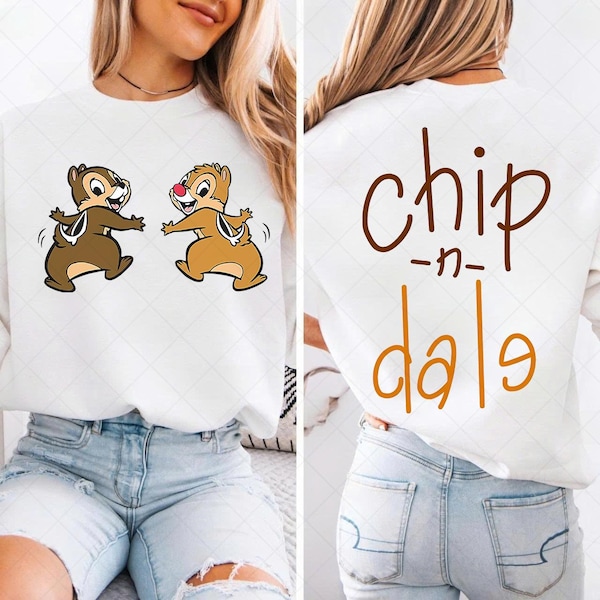 Chip and Dale Disney Png, Disney Chipmunks, Autograph Design, Disney Family Matching Group Gift, Disneyland Png, Disney World Png