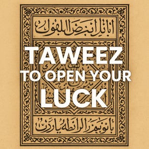 Arabic Handwritten Naqsh Prosperity & Luck Taweez | Symbolic Spiritual Artwork for Positive Energy (Digital PDF)