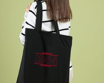 Vintage 80s Hawkins 1984 Canvas Tote Bag