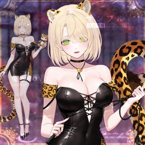 May include: An anime-style character illustration featuring a person with short blonde hair, leopard-print ears, and a long tail. The character wears a black lace-up dress, a choker with a heart charm, and leopard-print arm bands, holding a black cord.
