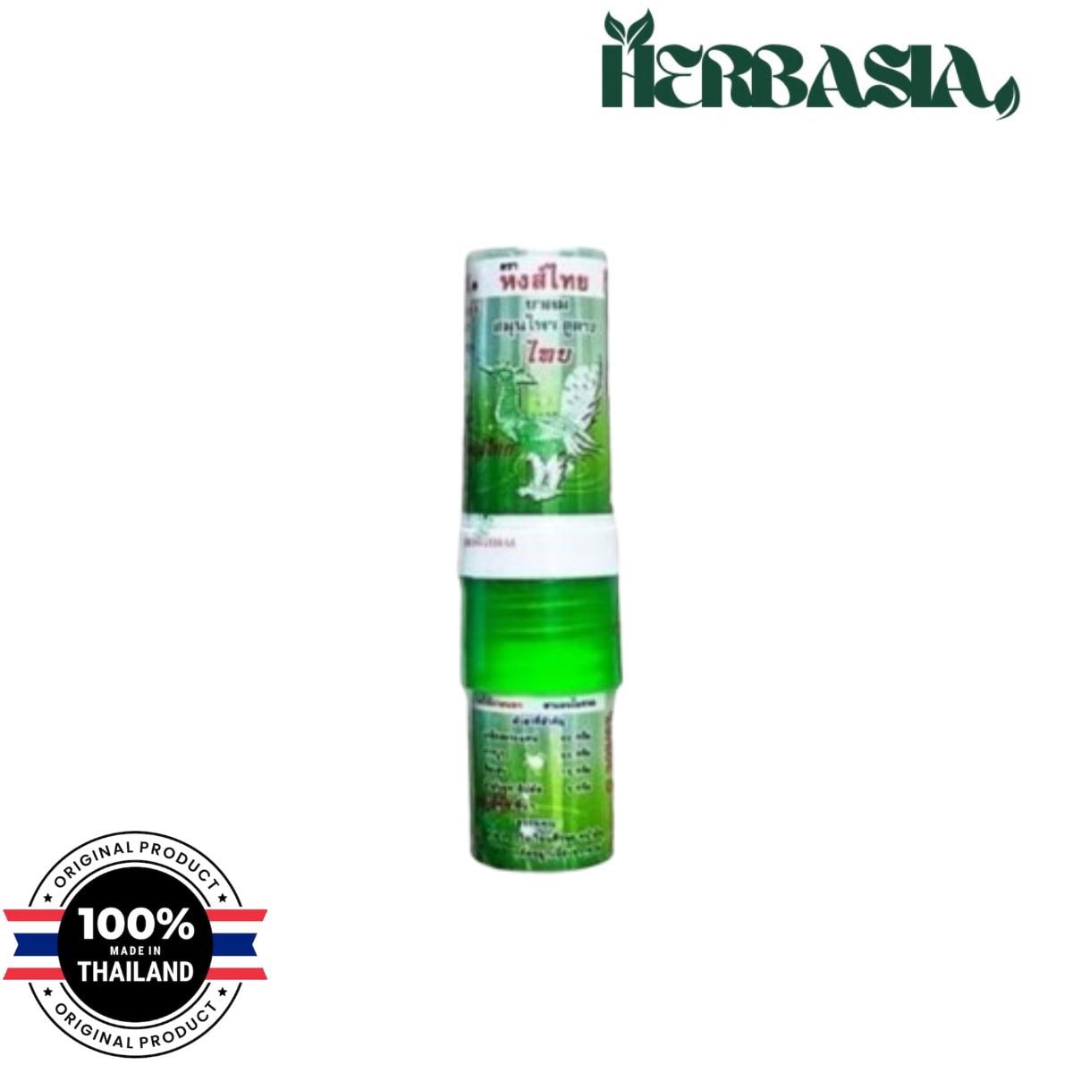 Hong thai herbal inhaler - Etsy 日本