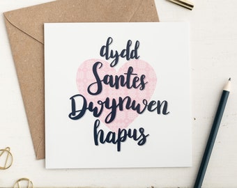 Welsh love card 'Dydd Santes Dwynwen hapus' / Cerdyn cariad Cymraeg St Dwynwen Welsh Valentine's day Welsh love