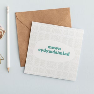 Cerdyn Cydymdeimlad Cymraeg / Tarjeta galesa pensando en ti - Meddwl Amdanat / Simpatía