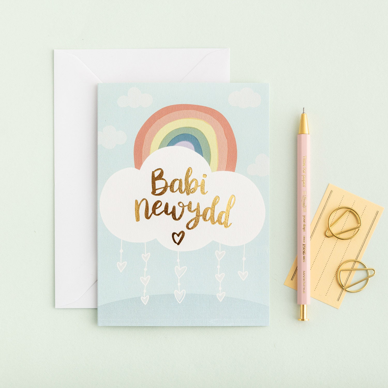 Tarjeta De Felicitación Para Bebé Niño En Galés 'Bachgen Bach' - Max Rocks, Diseño Exclusivo