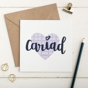 Carta d'amore gallese 'Cariad' / Cerdyn cariad Cymraeg St Dwynwen Welsh San Valentino Arazzo d'amore gallese