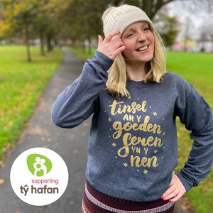 Tinsel ar y goeden Christmas Jumper - Tŷ Hafan - children and adults