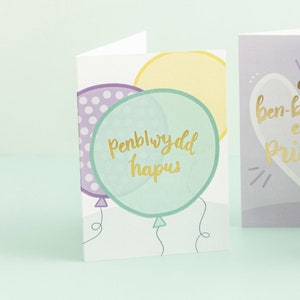 Cerdyn Pen-blwydd Hapus Cymraeg / Welsh Birthday card