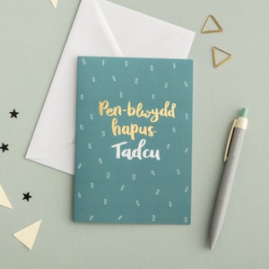 Cerdyn penblwydd hapus Tadcu Welsh Birthday card Happy Birthday Tadcu