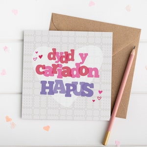 Welsh love card 'Dydd y cariadon hapus' / Cerdyn cariad Cymraeg Welsh Valentine's day Welsh love