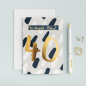 Walisische Karte zum 40. Geburtstag "Happy Birthday! 40' - Goldfolie vierzig walisische Geburtstagskarte - Igel
