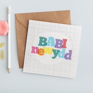 Welsh New Baby Card / Cerdyn Babi Newydd Cymraeg Brethyn Cymreig / Welsh tapestry lliwiau'r enfys image 1