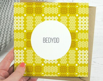 Welsh Christening card 'Bedydd' - Welsh tapestry - Cerdyn Cymraeg - Brethyn Cymreig - Draenog