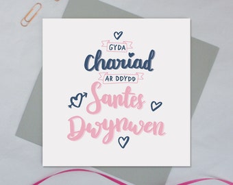 Welsh love card 'Gyda chariad ar ddydd Santes Dwynwen' / Cerdyn cariad Cymraeg St Dwynwen Welsh Valentine's day Welsh love